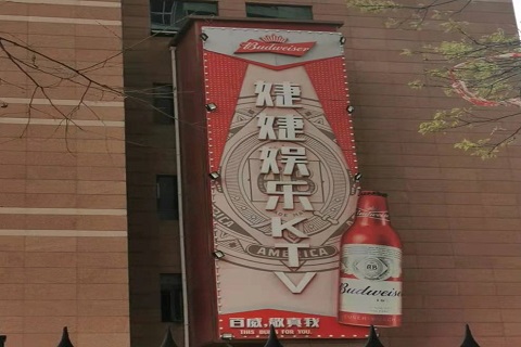 靖江婕婕KTV消费价格点评